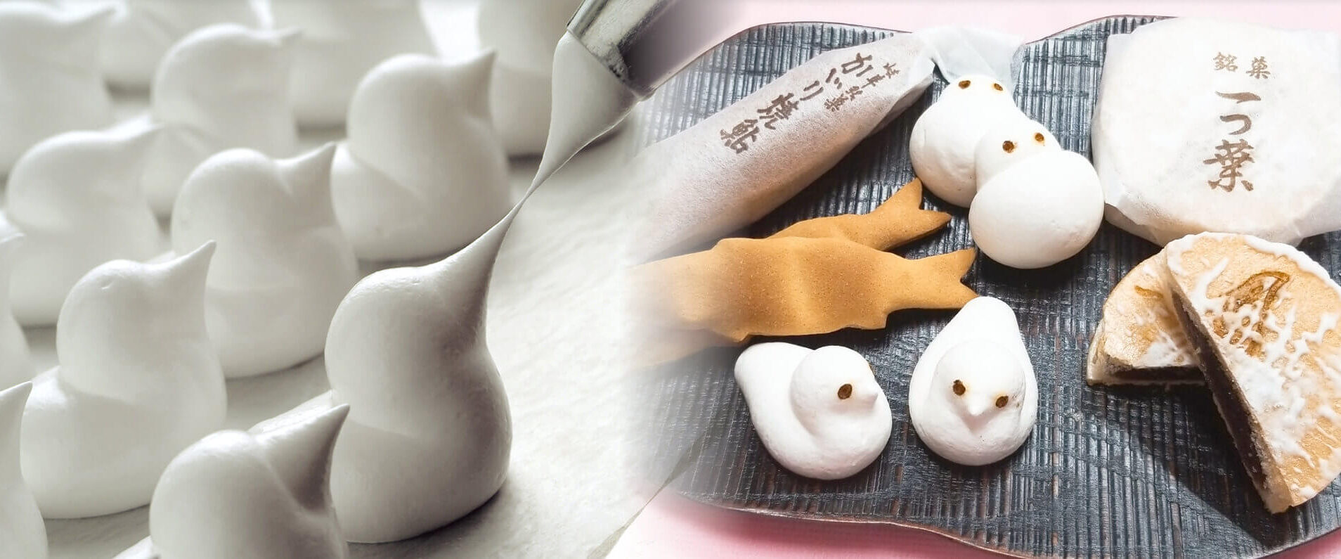 お ぐり もなか